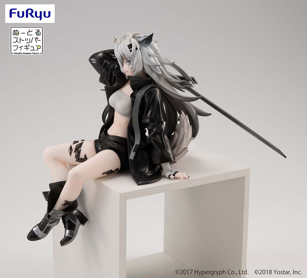 furyu-lappland-noodle-stopper-figur-arknights-wolf image 3