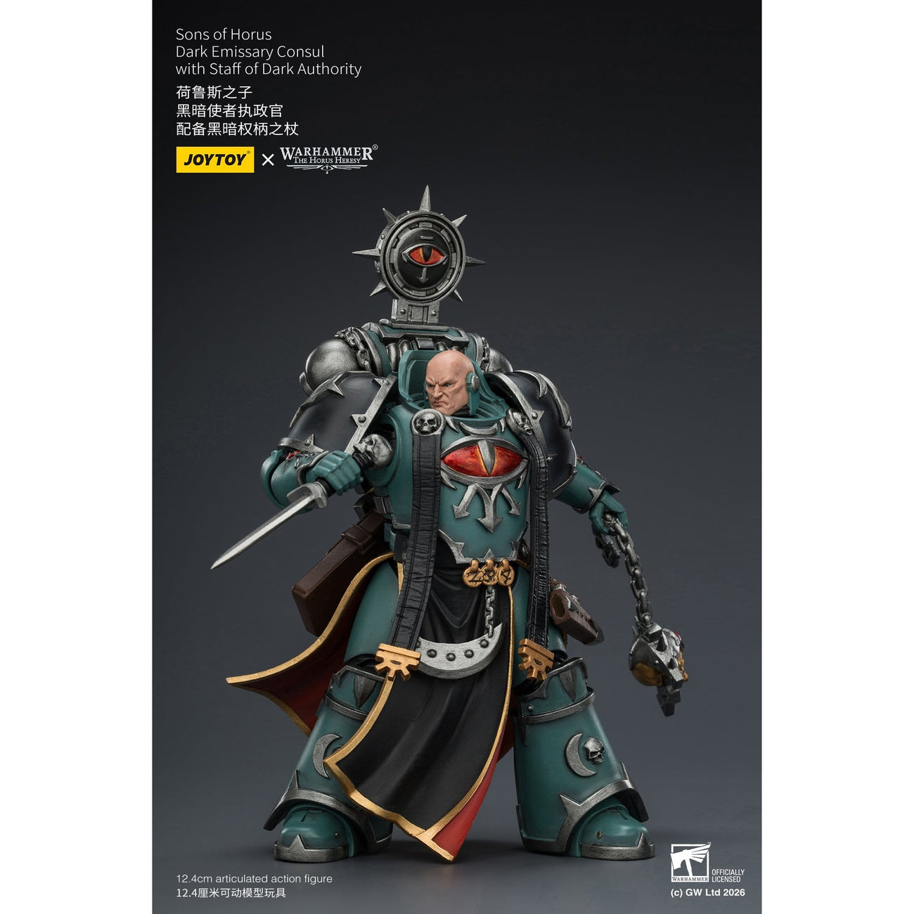 elbenwald-warhammer-horus-heresy-actionfigur-sons-of-horus image 7