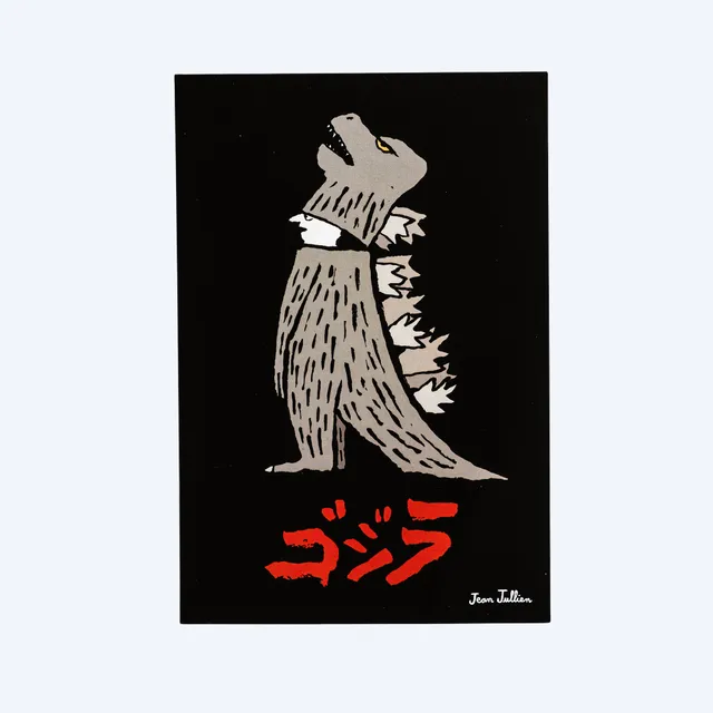 godzilla-the-art-jean-jullien-postkarte-schwarz-papier image 1