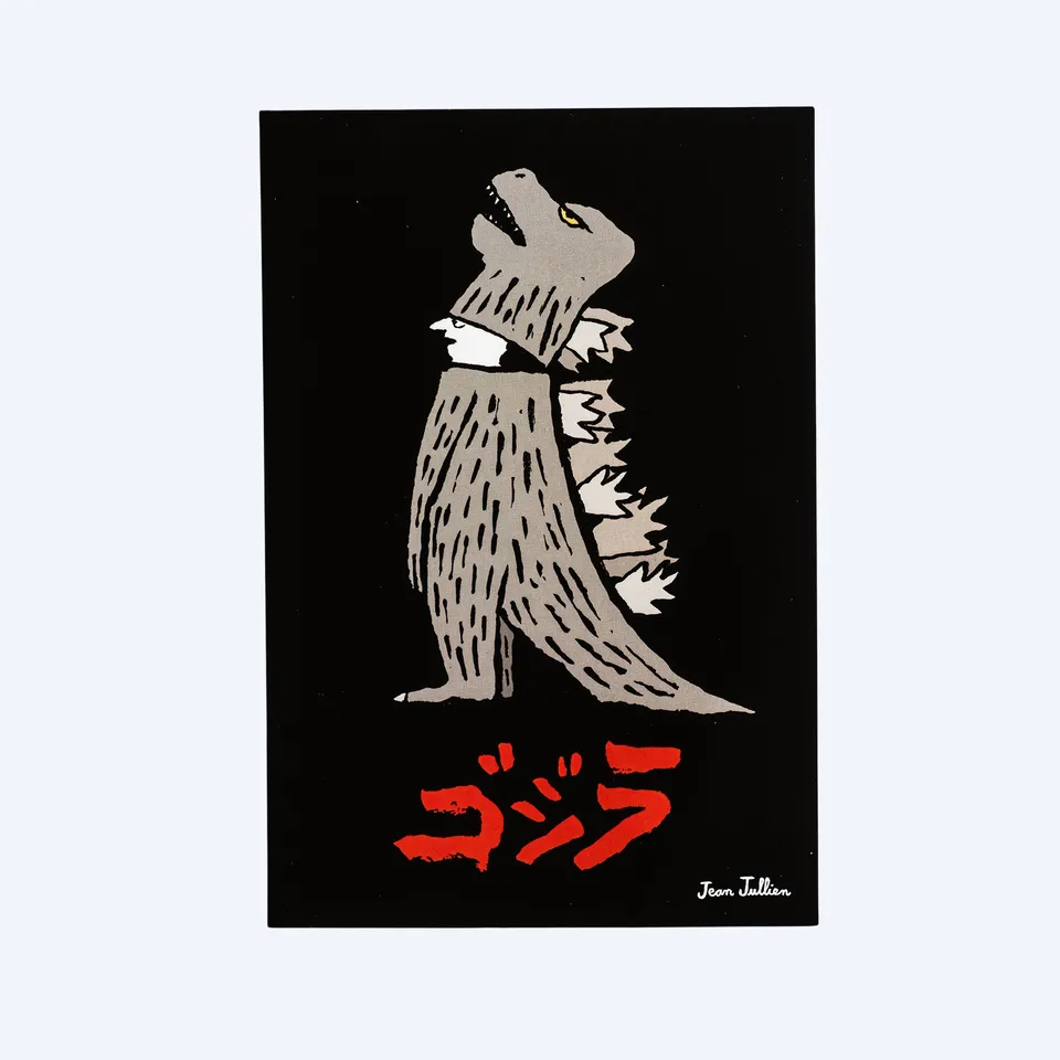 godzilla-the-art-jean-jullien-postkarte-schwarz-papier image 1