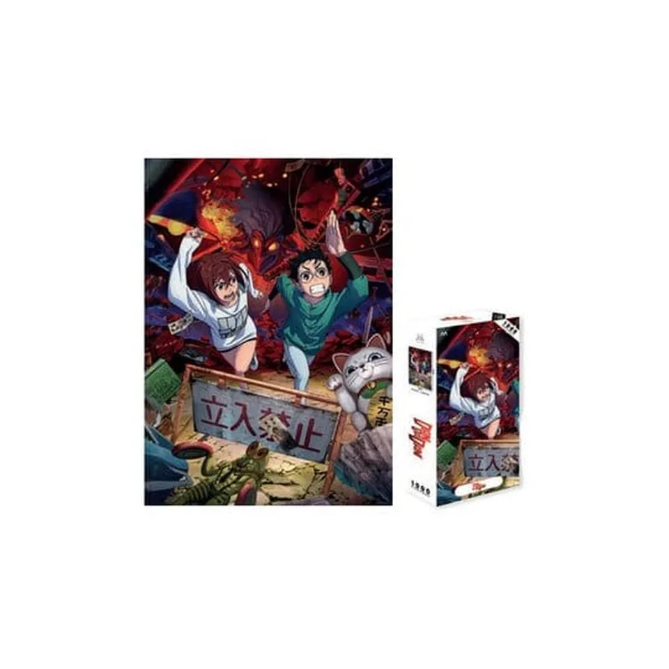 dandadan-puzzle-1000-teile-mit-poster-anime image 1