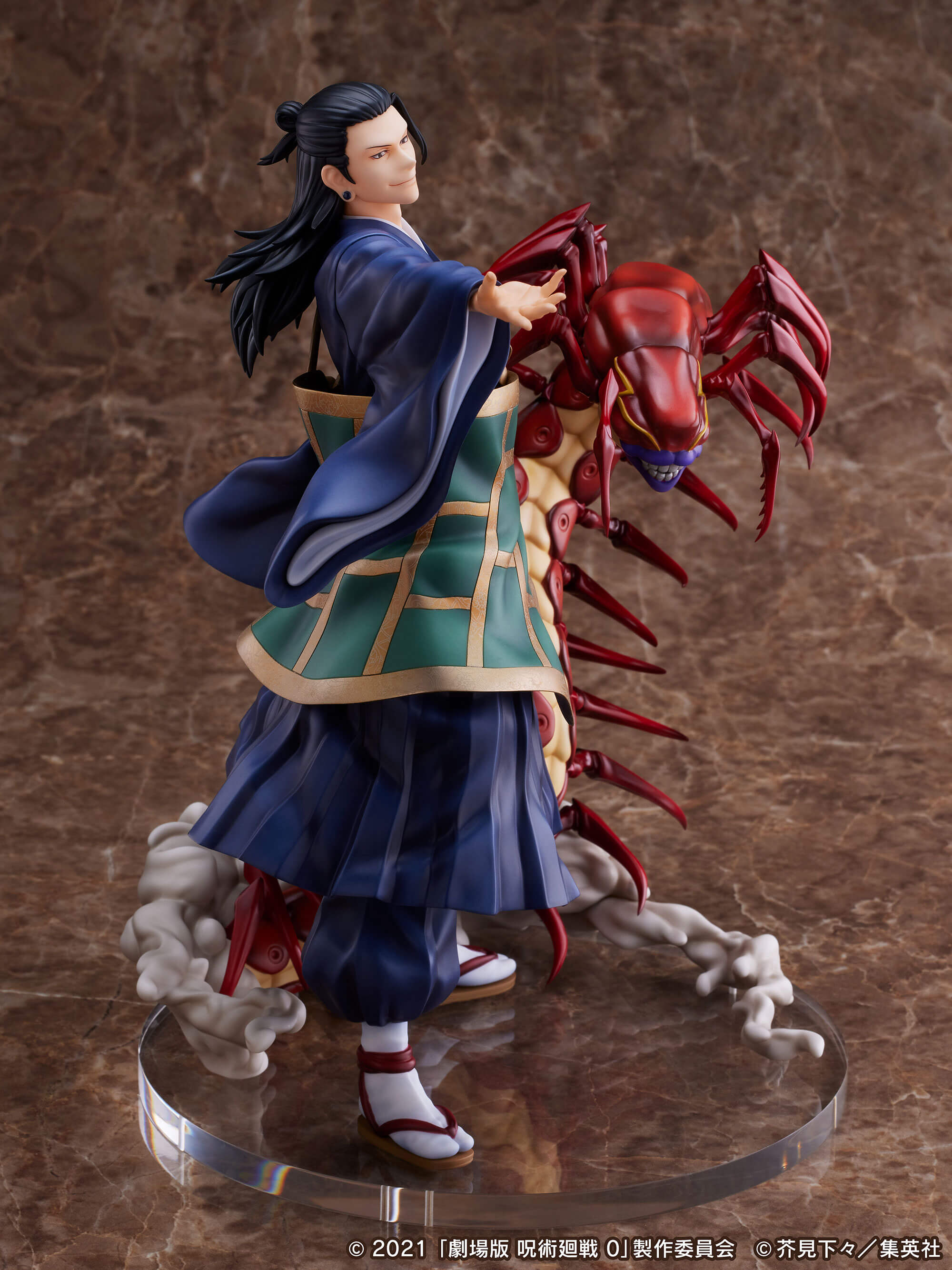furyu-f-nex-suguru-geto-figur-1-7-jujutsu-kaisen-0 image 2