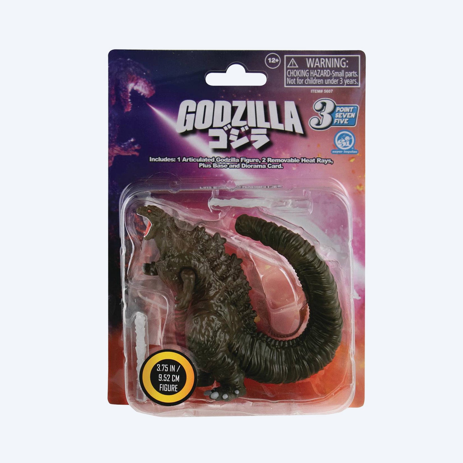 godzilla-shin-godzilla-3-75-actionfigur-9-5-cm-mit-base image 4