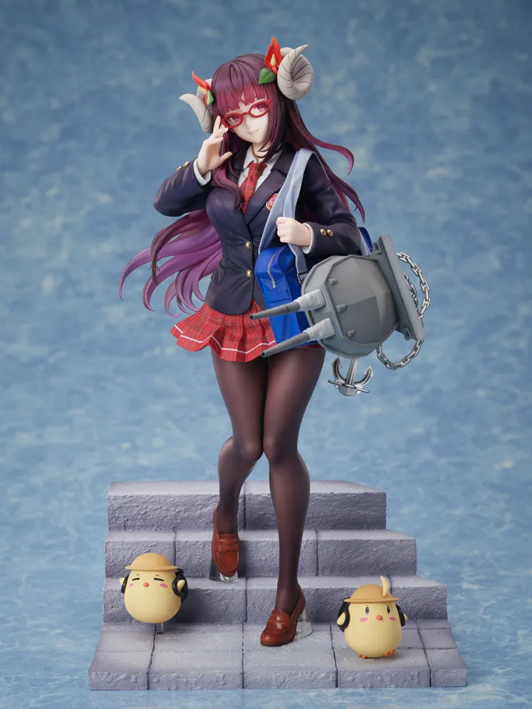 furyu-f-nex-suruga-kultur-ver-1-7-figur-azur-lane-brille image 1