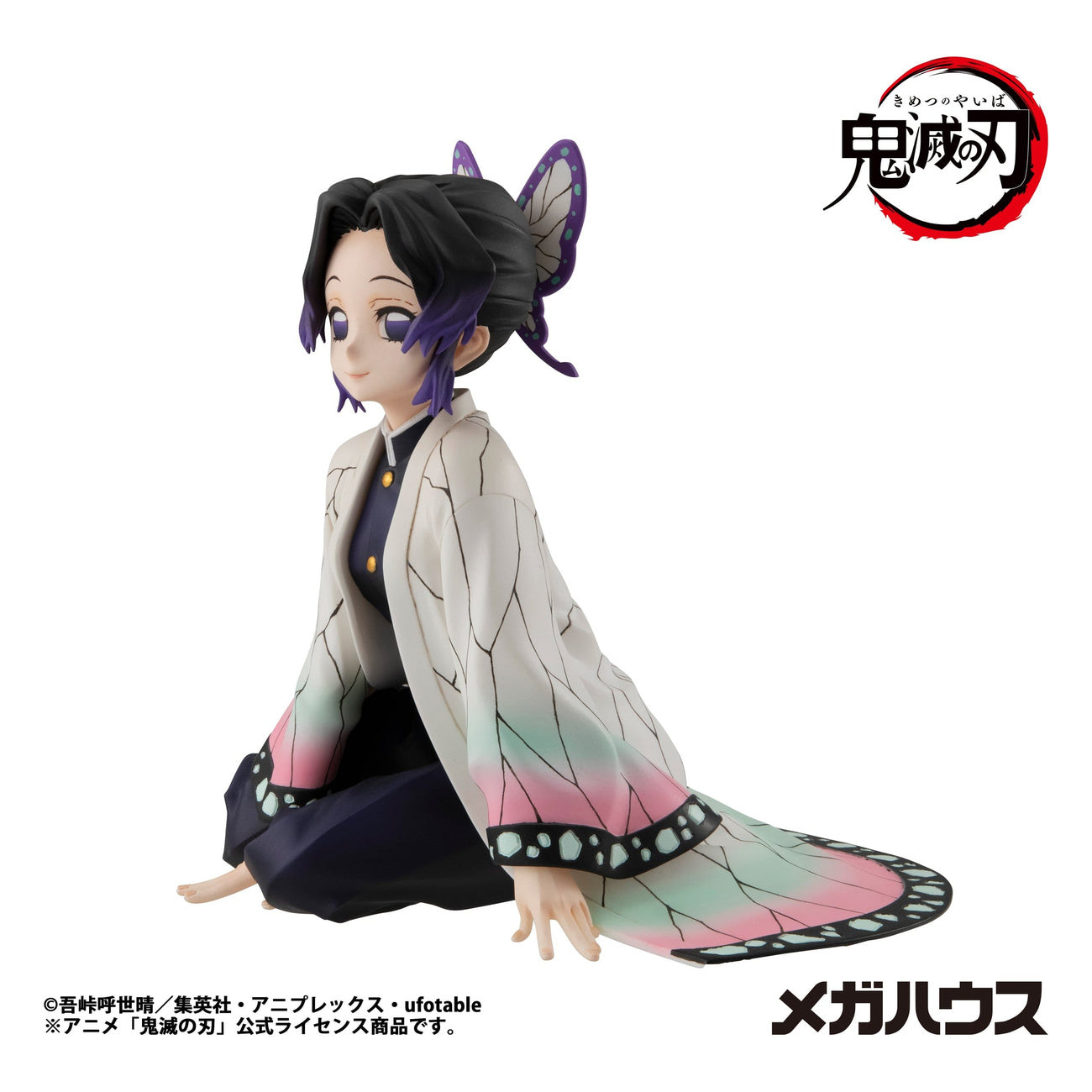 demon-slayer-shinobu-san-palm-size-figur-repeat-pvc-sammler image 3