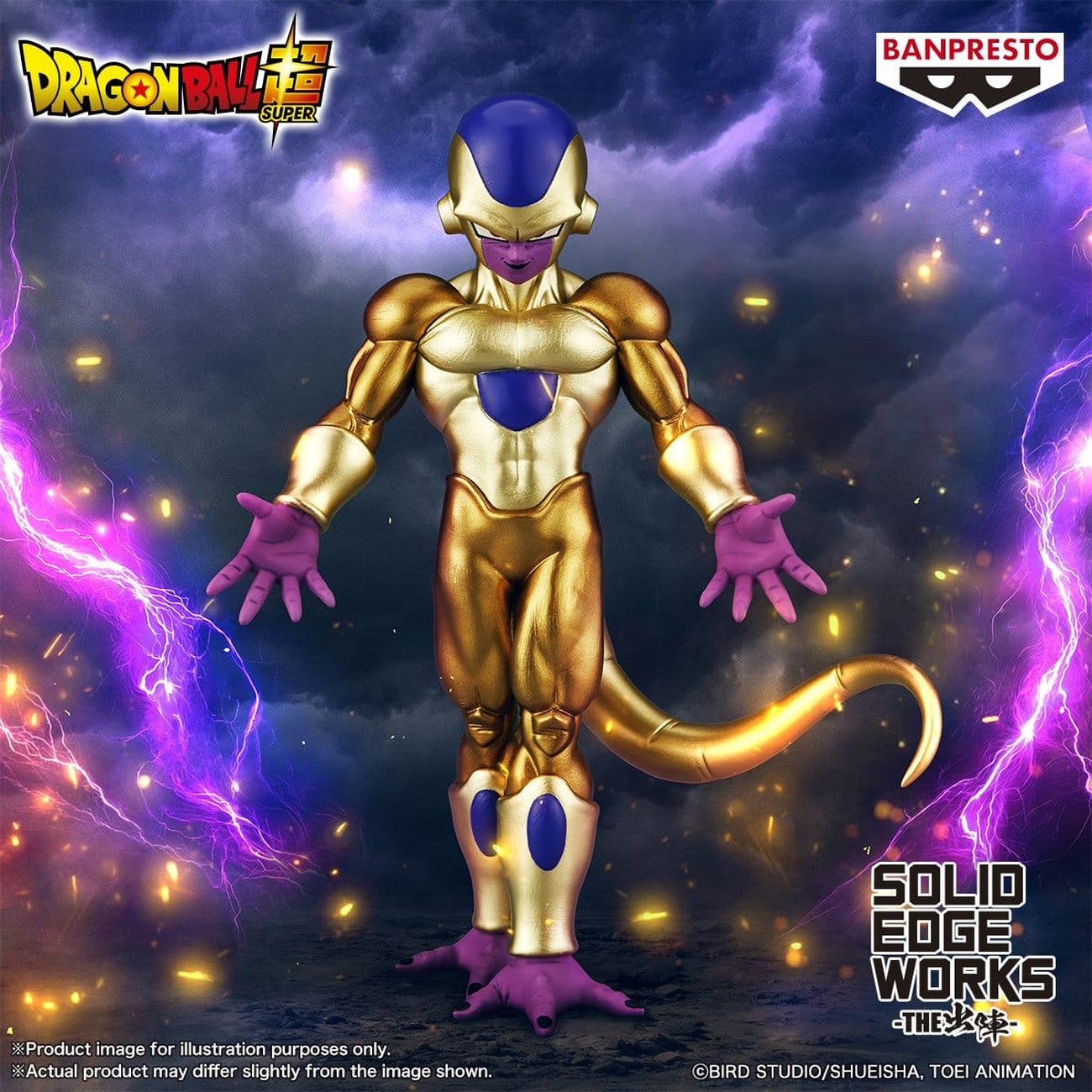 banpresto-solid-edge-works-golden-frieza-pvc-figur-dragon-ball image 5