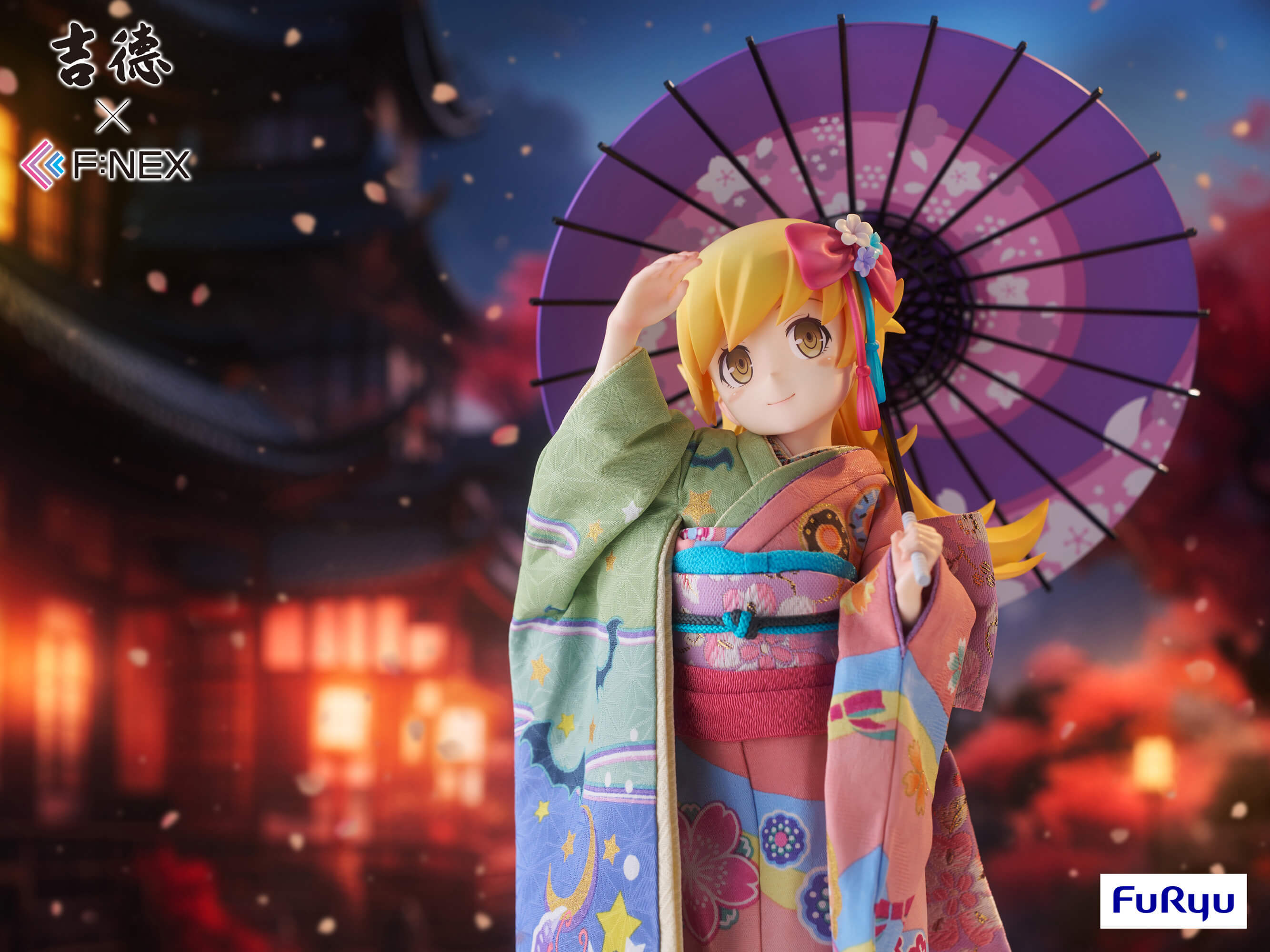 furyu-f-nex-shinobu-oshino-puppen-figur-1-4 image 4