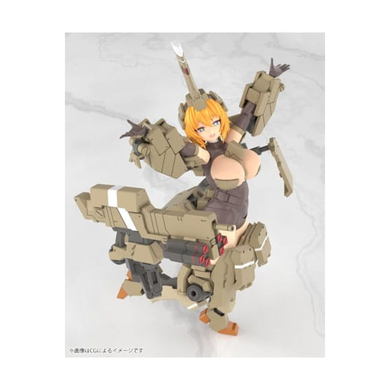 frame-arms-girl-kagutsuchi-kou-20-cm-modellbausatz image 8