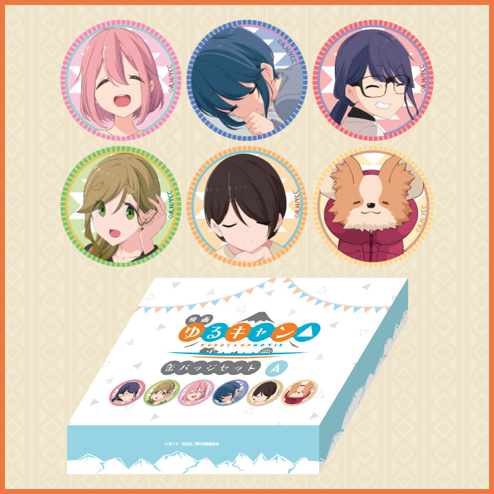 furyu-yuru-camp-film-anstecker-kollektion-a-6er-set-mit-box image 1