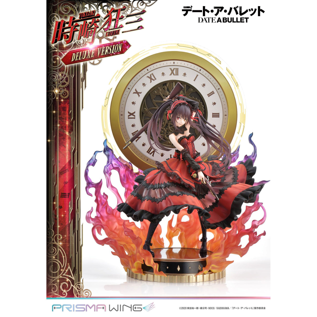 prisma-wing-date-a-bullet-kurumi-tokisaki-pvc-statue-mit-base image 1