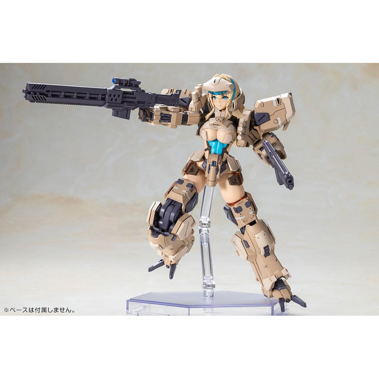 elbenwald-front-mission-zenith-girl-model-kit-16-cm-kunststoff image 5