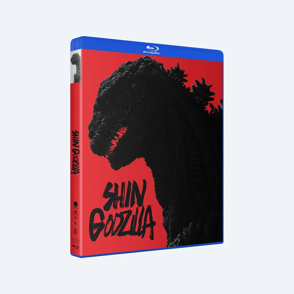 godzilla-shin-godzilla-blu-ray-120-min-japanisch-englisch image 1