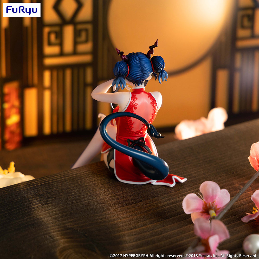 furyu-chen-noodle-stopper-figur-arknights-rot image 4