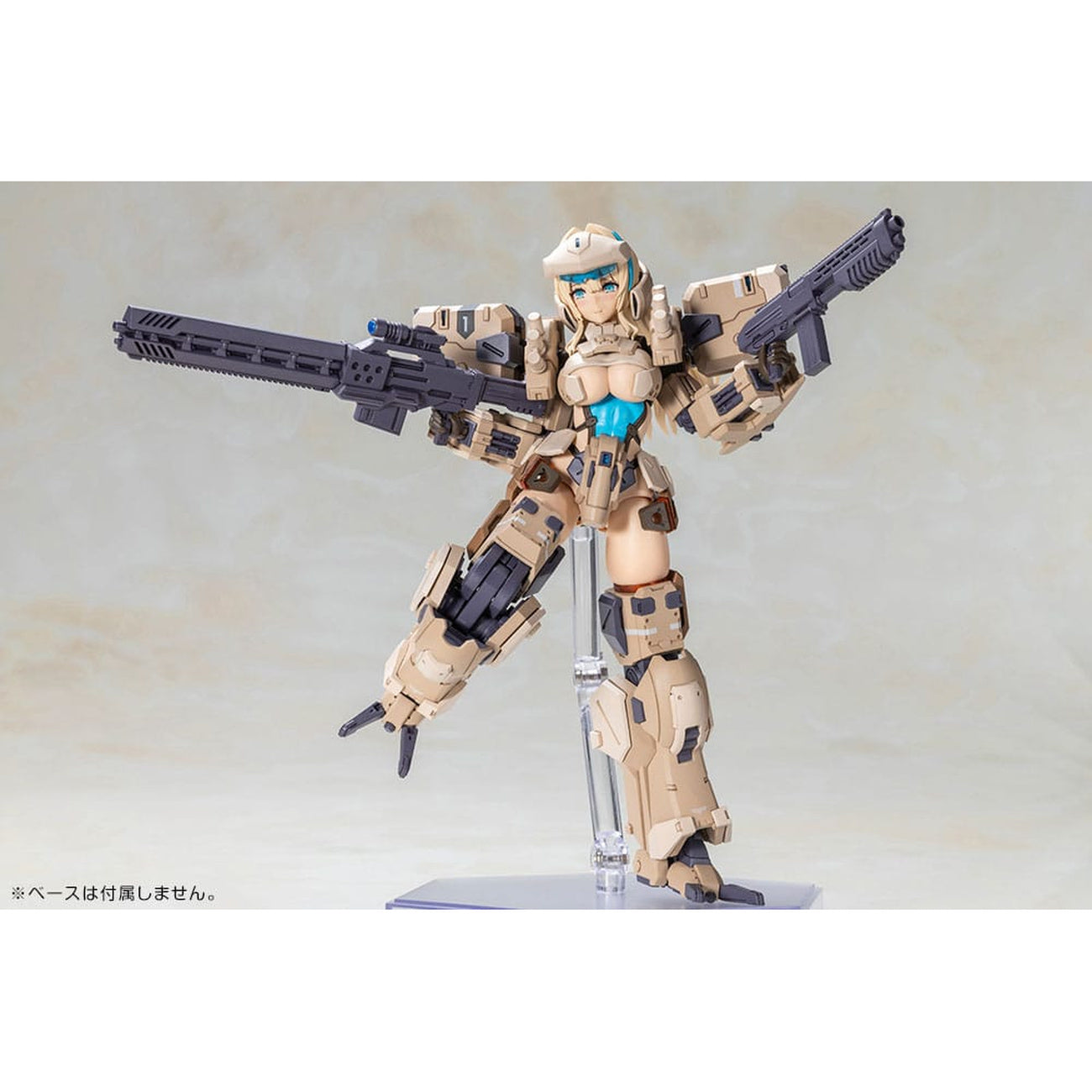 elbenwald-front-mission-zenith-girl-model-kit-16-cm-kunststoff image 4