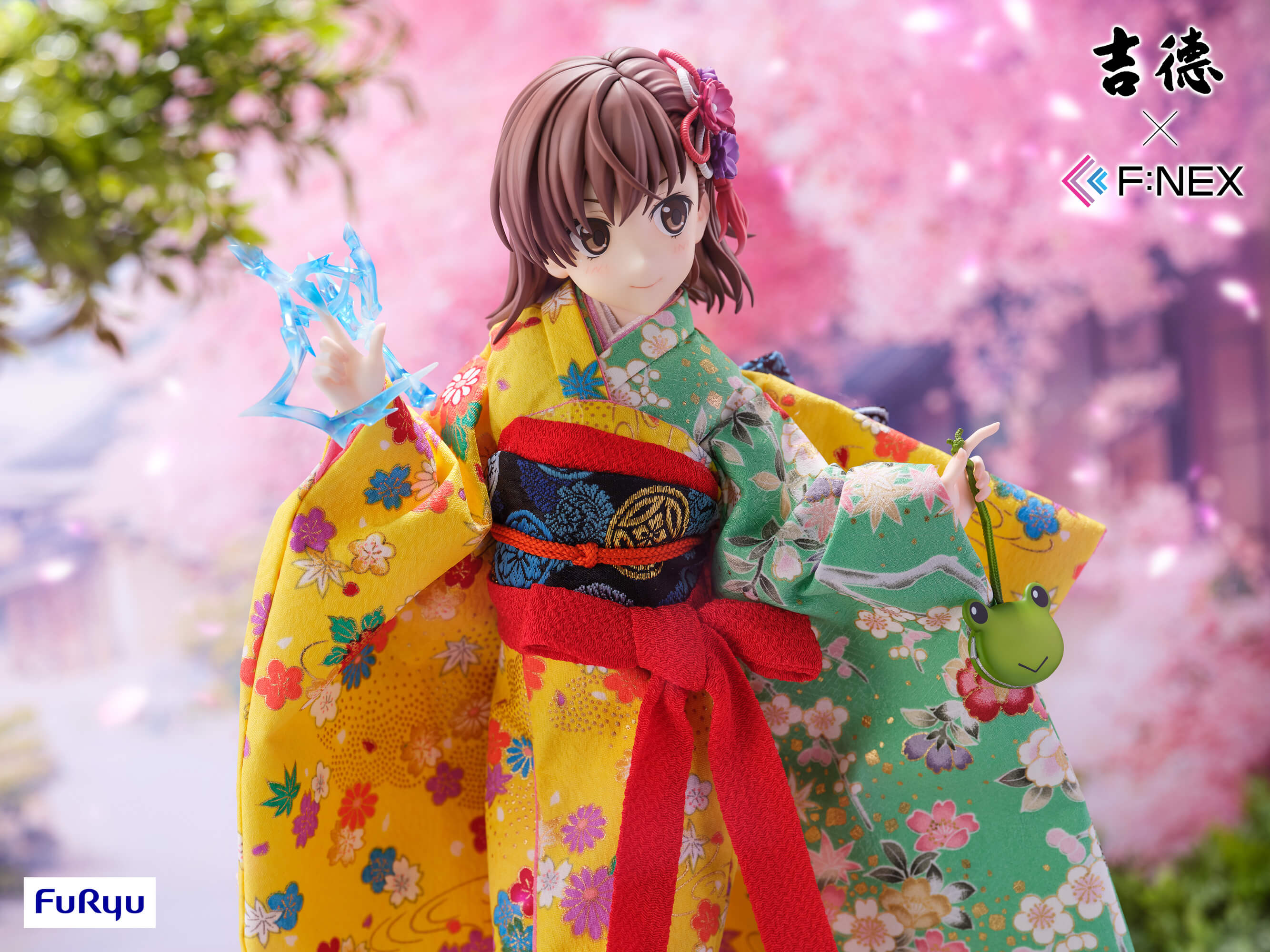 furyu-f-nex-mikoto-misaka-puppen-figur-1-4 image 3