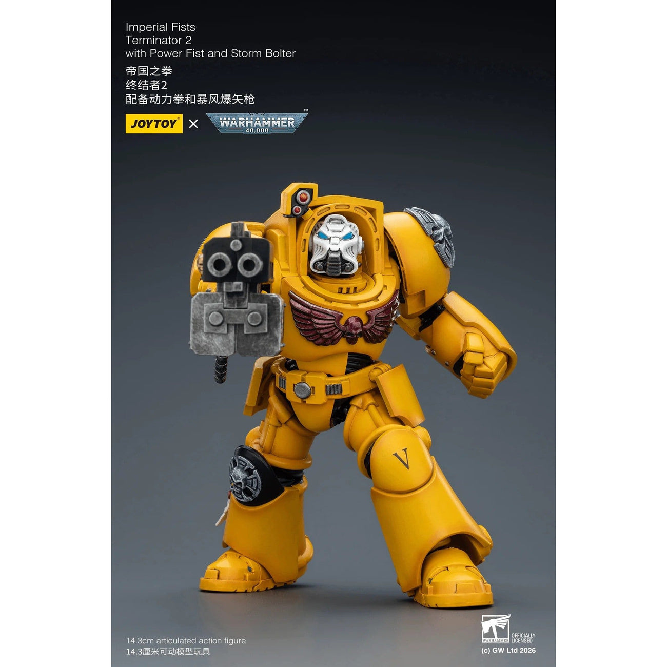 warhammer-40-000-imperial-fists-terminator-2-actionfigur image 2