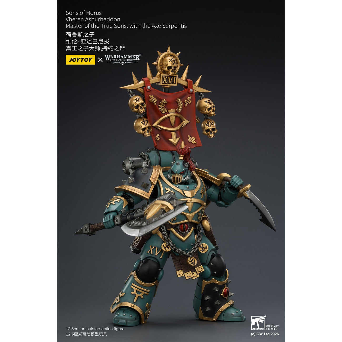 warhammer-horus-heresy-sons-of-horus-vheren-actionfigur image 8