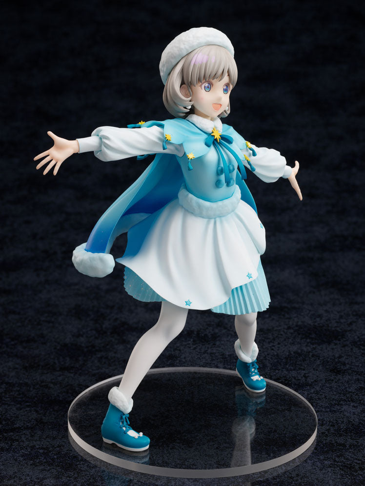 furyu-f-nex-tang-keke-1-7-figur-starlight-prologue image 3