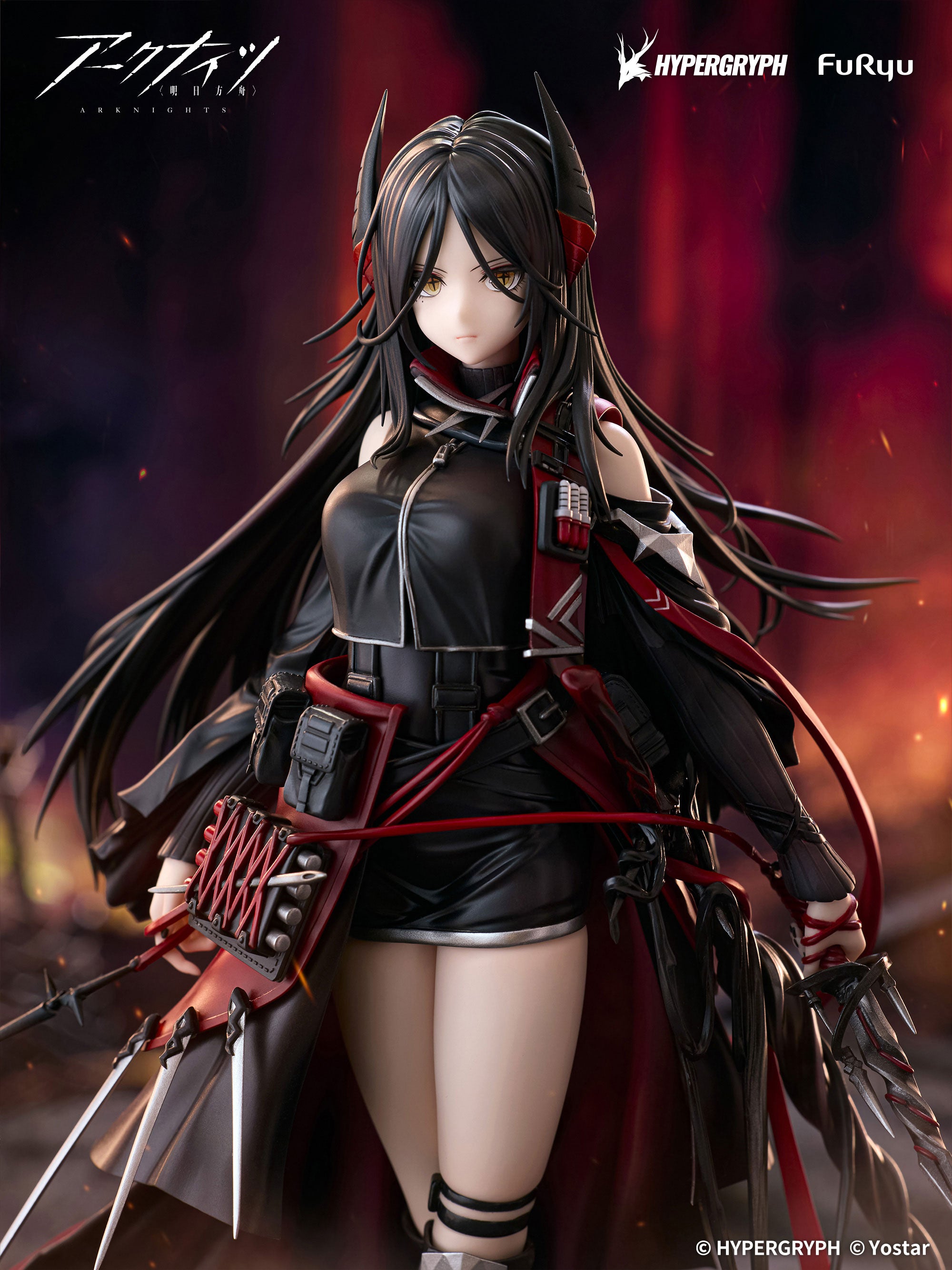 furyu-f-nex-ines-1-7-figur-arknights image 2