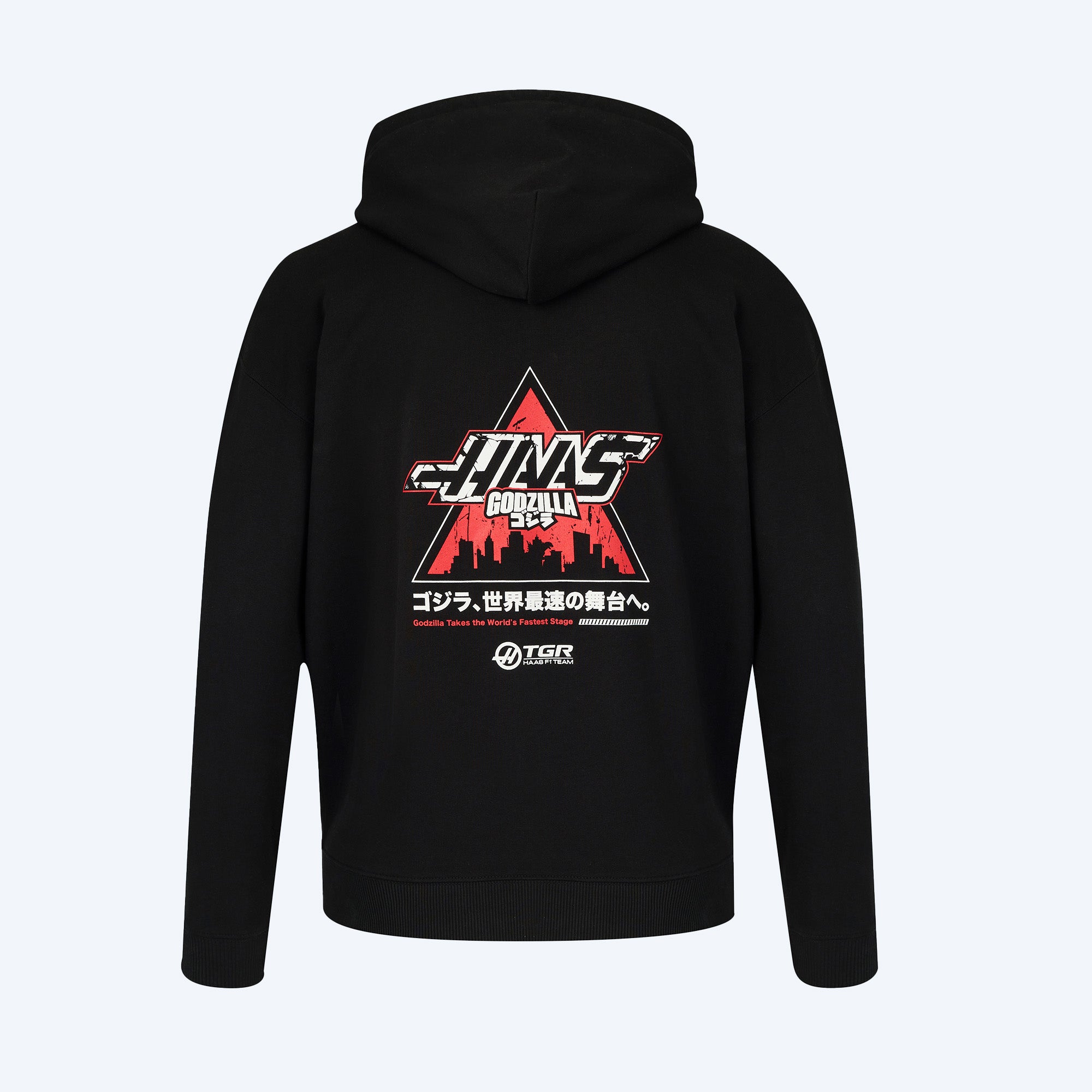 godzilla-x-haas-team-hoodie-schwarz-kapuzenpullover-baumwolle image 2