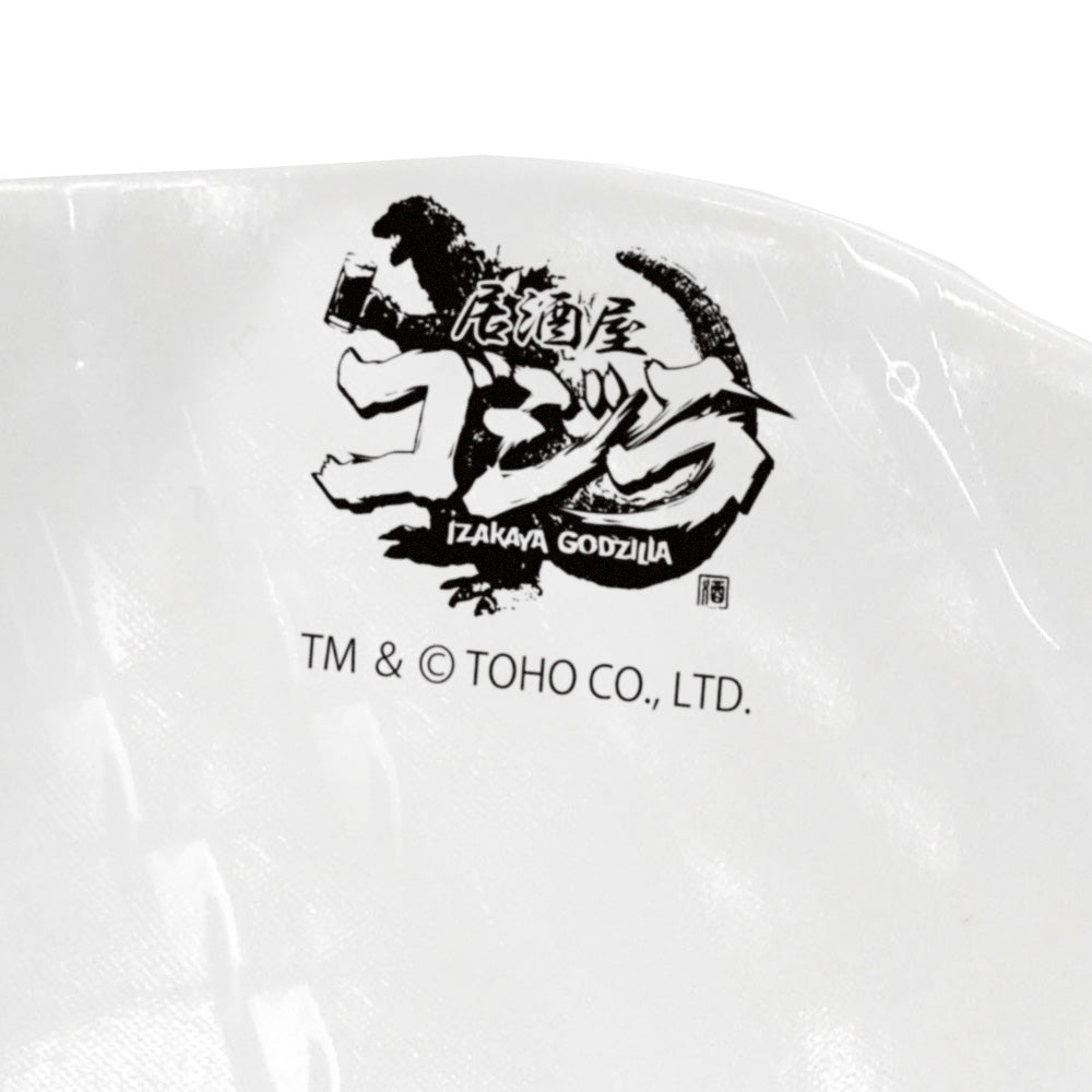 godzilla-home-games-izakaya-kleine-schale-japan-logo image 2