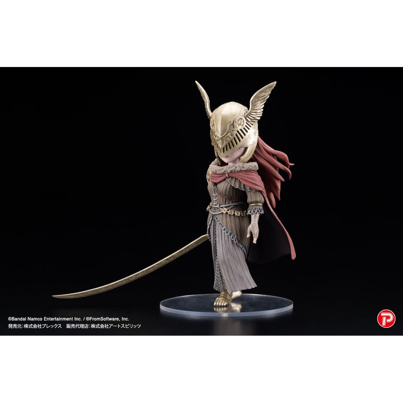 elden-ring-malenia-pvc-statue-blade-of-miquella-q-collection image 2