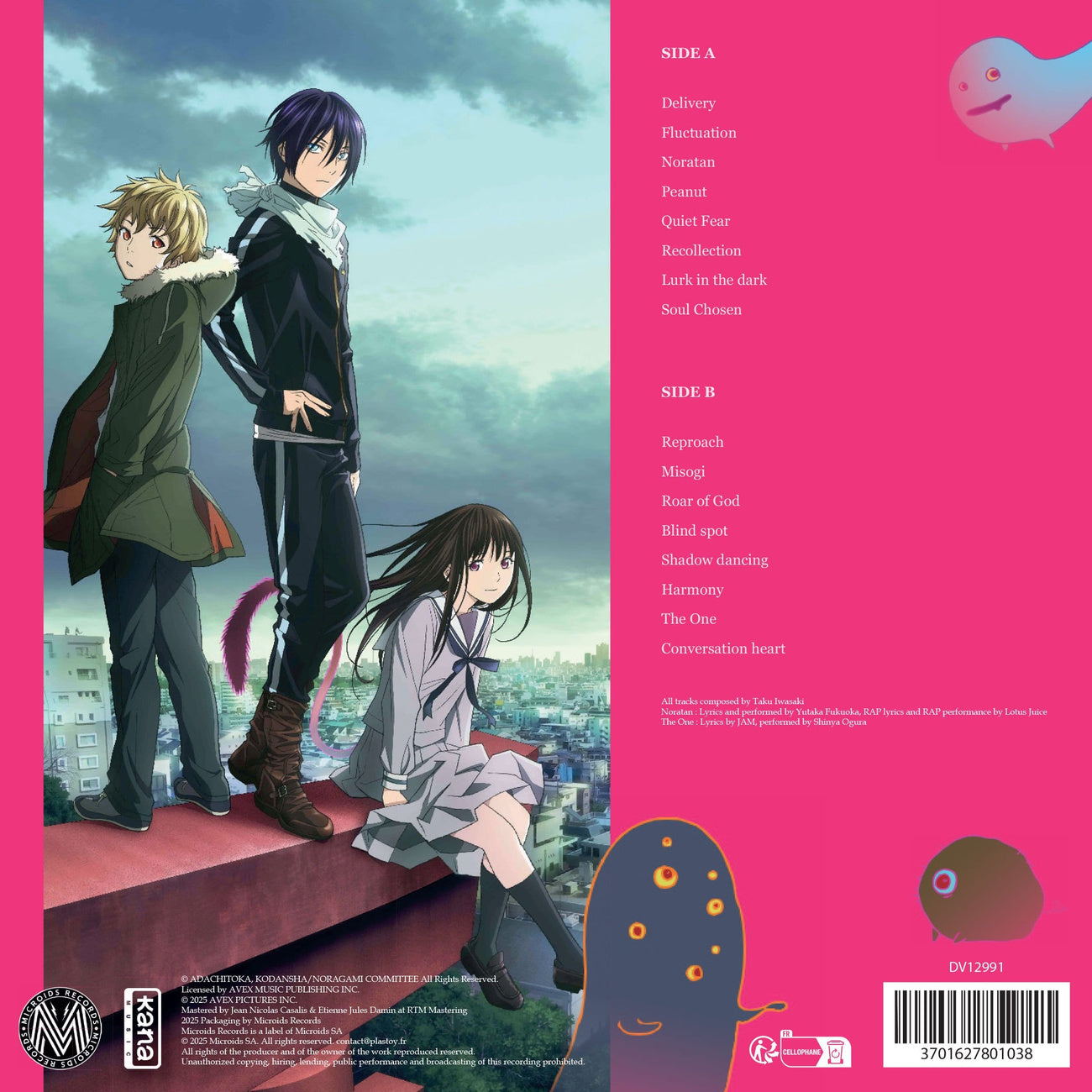 noragami-original-soundtrack-vinyl-japan-expo-edition image 2