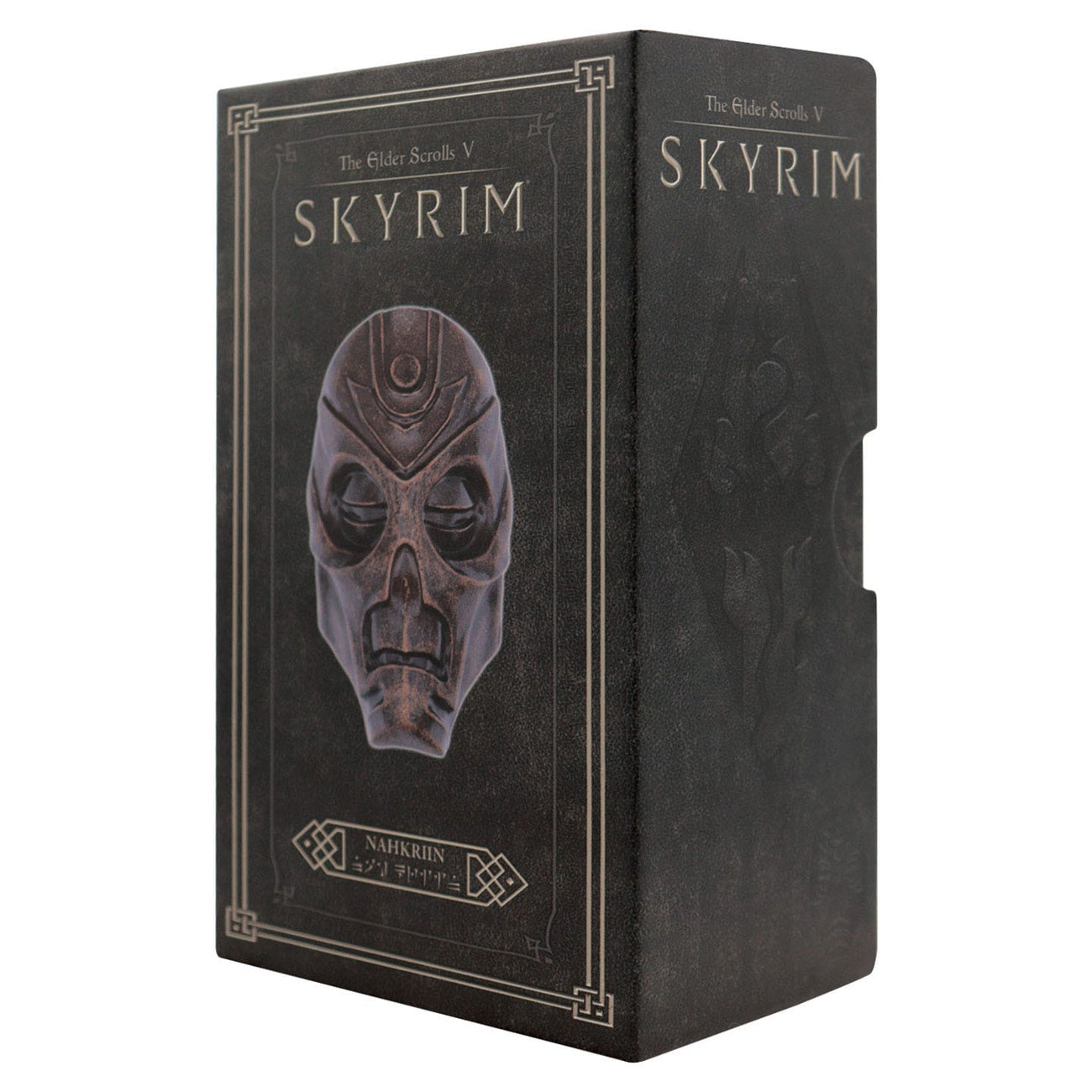 elder-scrolls-skyrim-nahkriin-dragon-priest-replik-metall image 3