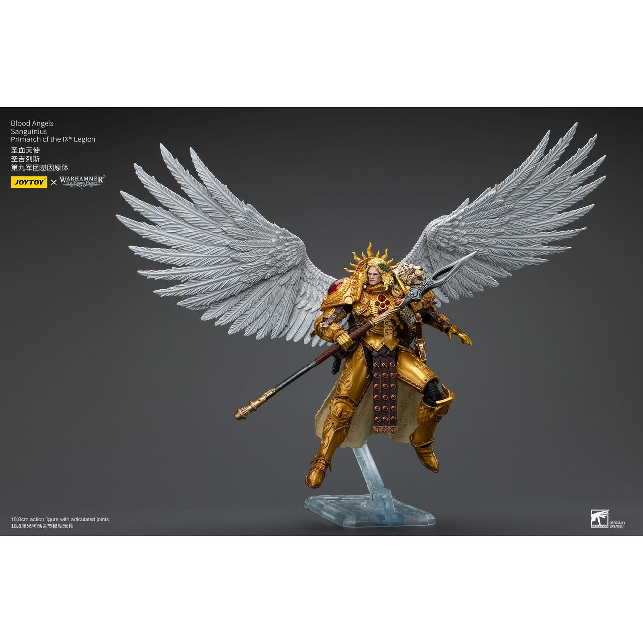 warhammer-horus-heresy-sanguinius-blood-angels-actionfigur-1-18 image 4