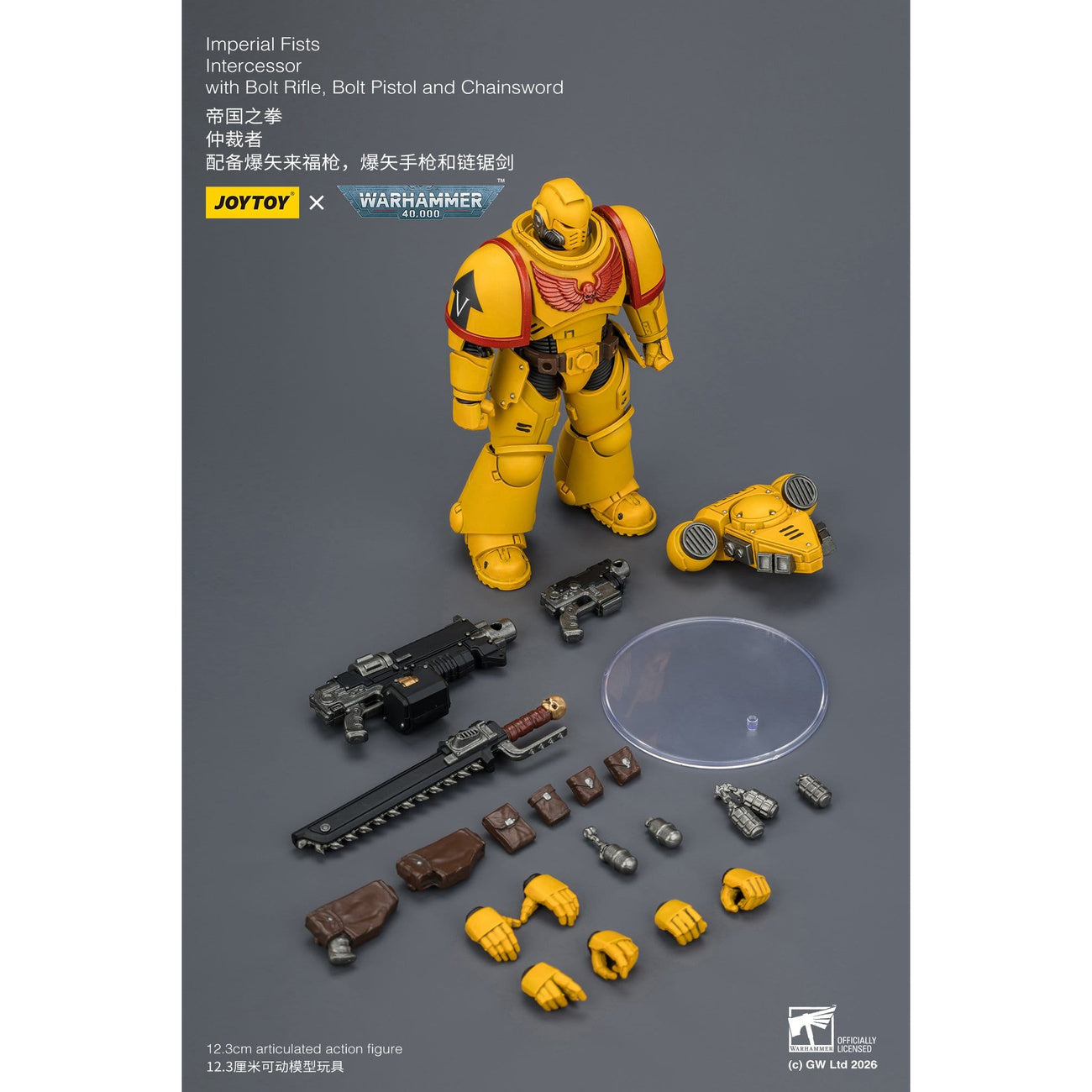 warhammer-40-000-imperial-fists-intercessor-actionfigur-12-cm image 8
