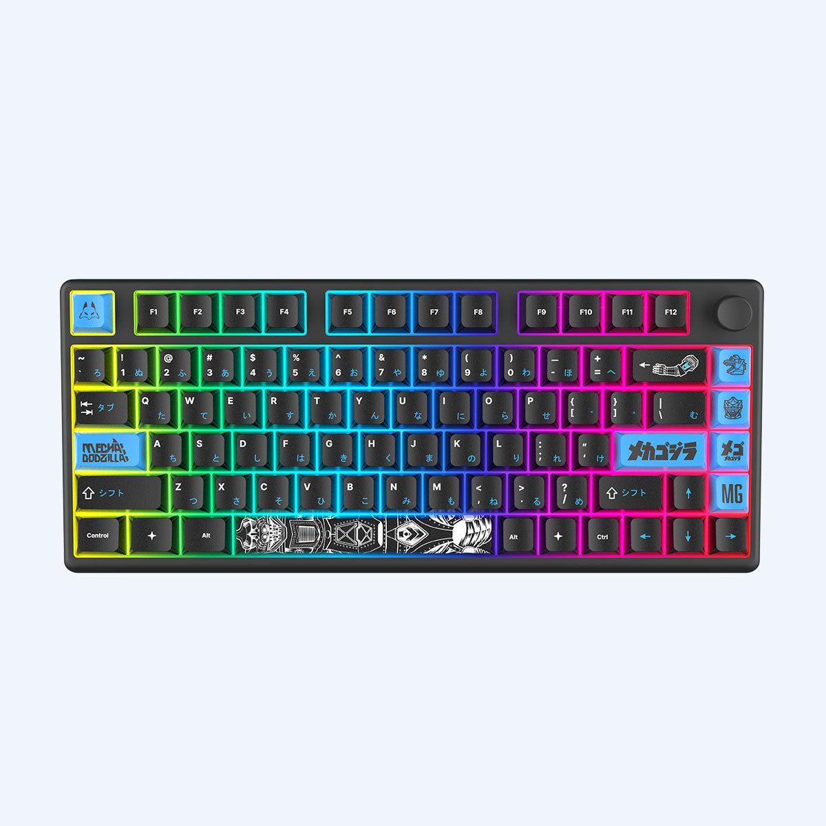 arbiter-godzilla-mechagodzilla-polar-75-tastatur-schwarz image 2