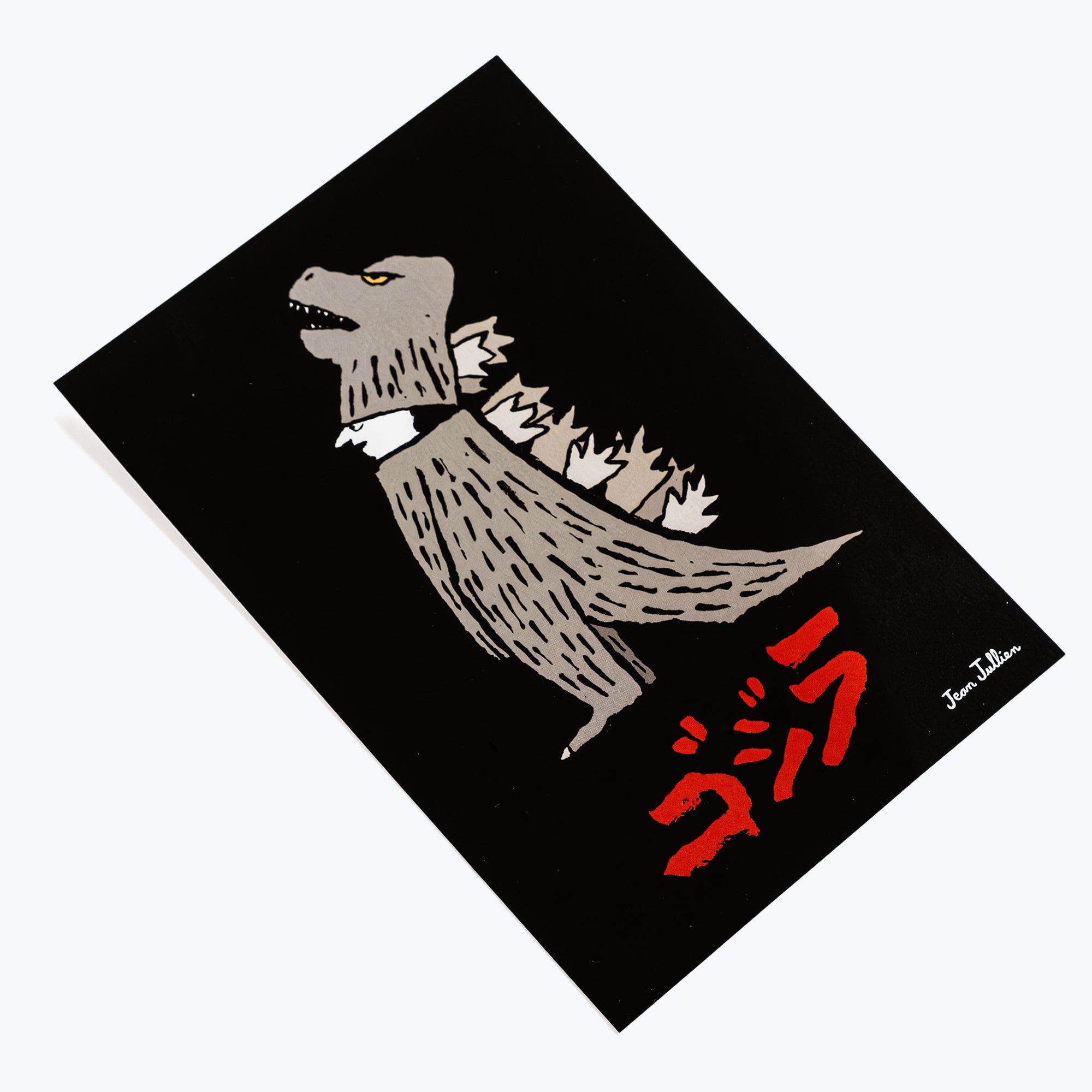 godzilla-the-art-jean-jullien-postkarte-schwarz-papier image 2