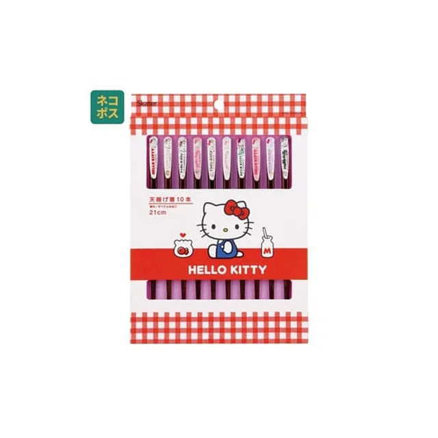 sanrio-essst-bchen-10er-pack-hello-kitty-kunststoff image 1