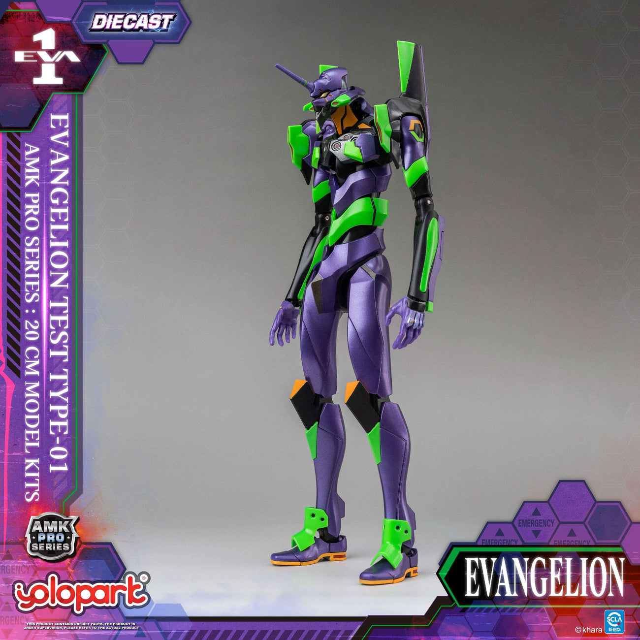 evangelion-amk-pro-eva-01-modellbausatz-test-type-beweglich image 4