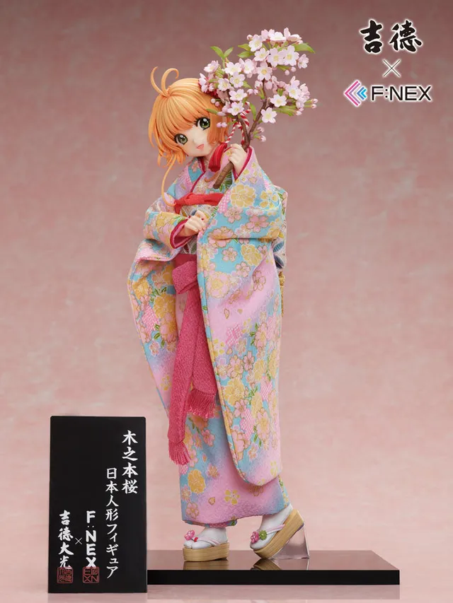 furyu-f-nex-sakura-kinomoto-puppen-figur-1-4 image 1