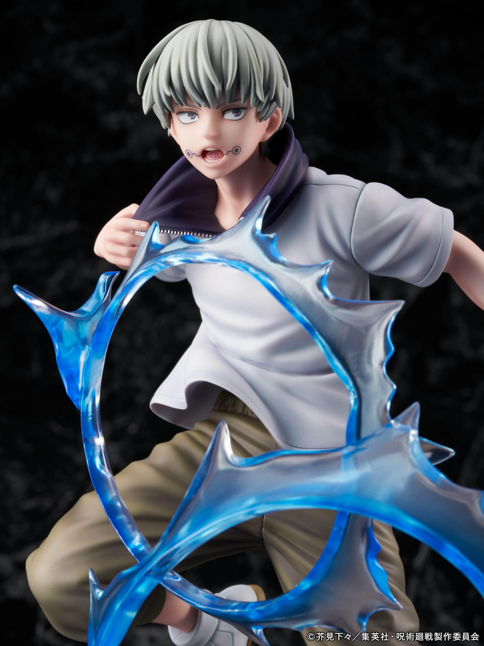 furyu-f-nex-toge-inumaki-figur-1-7-jujutsu-kaisen-effekt image 7