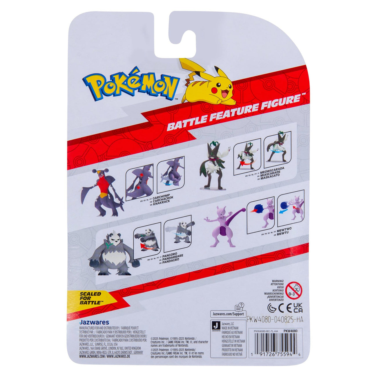 elbenwald-pok-mon-battle-feature-figure-maskagato-actionfigur image 3