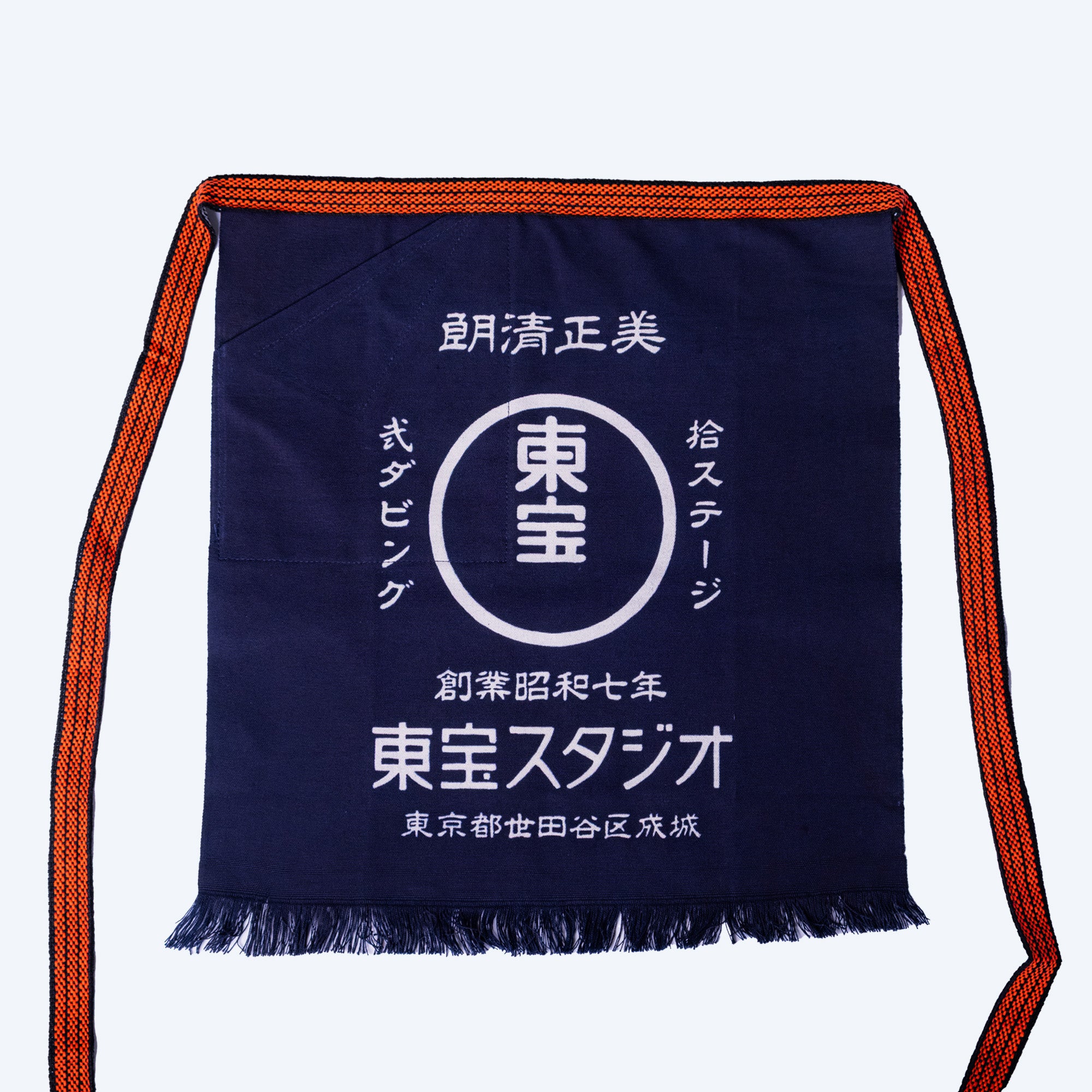 godzilla-apparel-toho-studios-homaekake-sch-rze-canvas-tasche image 1