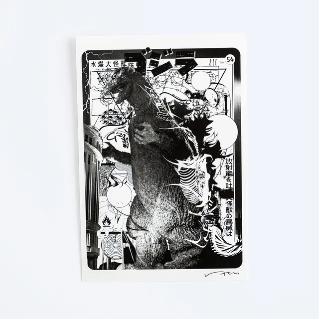 godzilla-hiroki-tsukuda-postkarte-papier-japan-artwork image 1