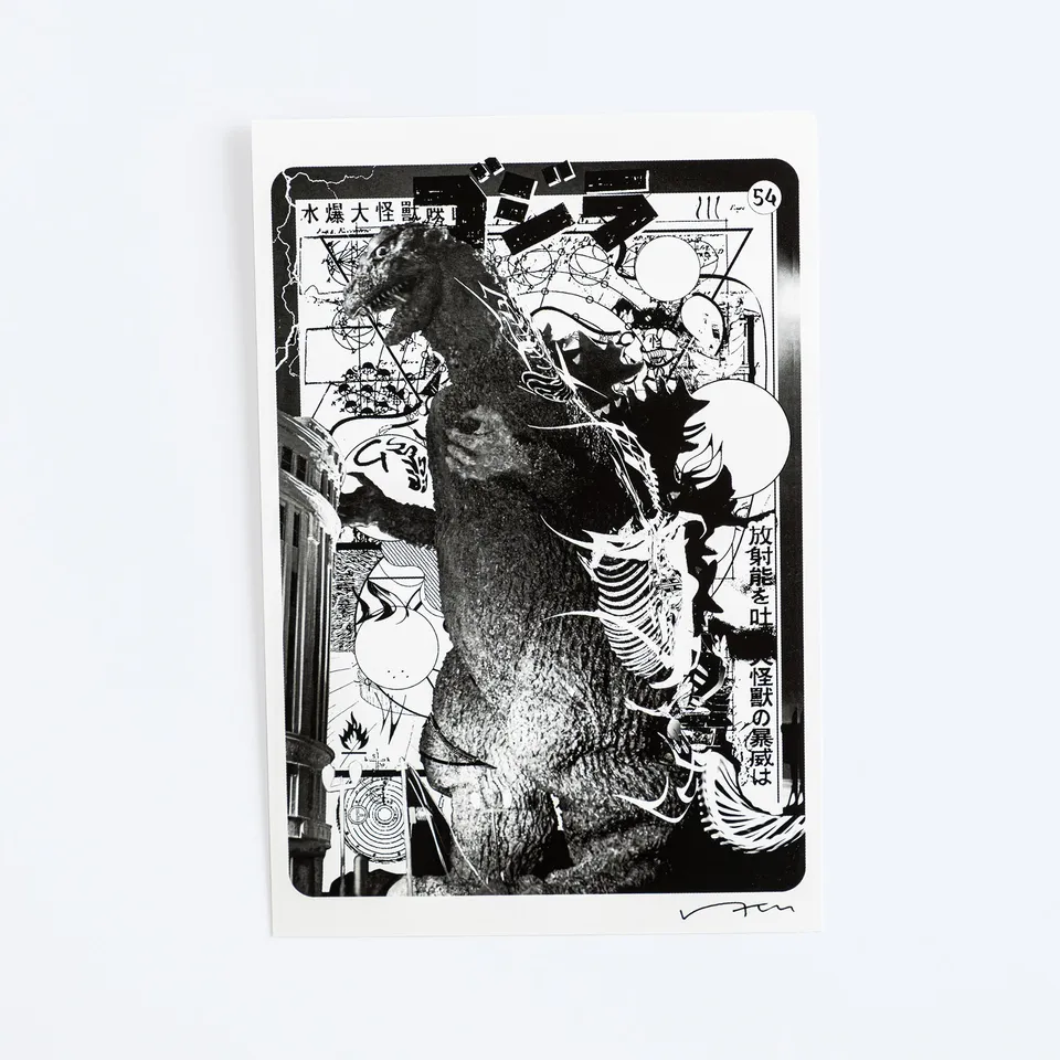 godzilla-hiroki-tsukuda-postkarte-papier-japan-artwork image 1