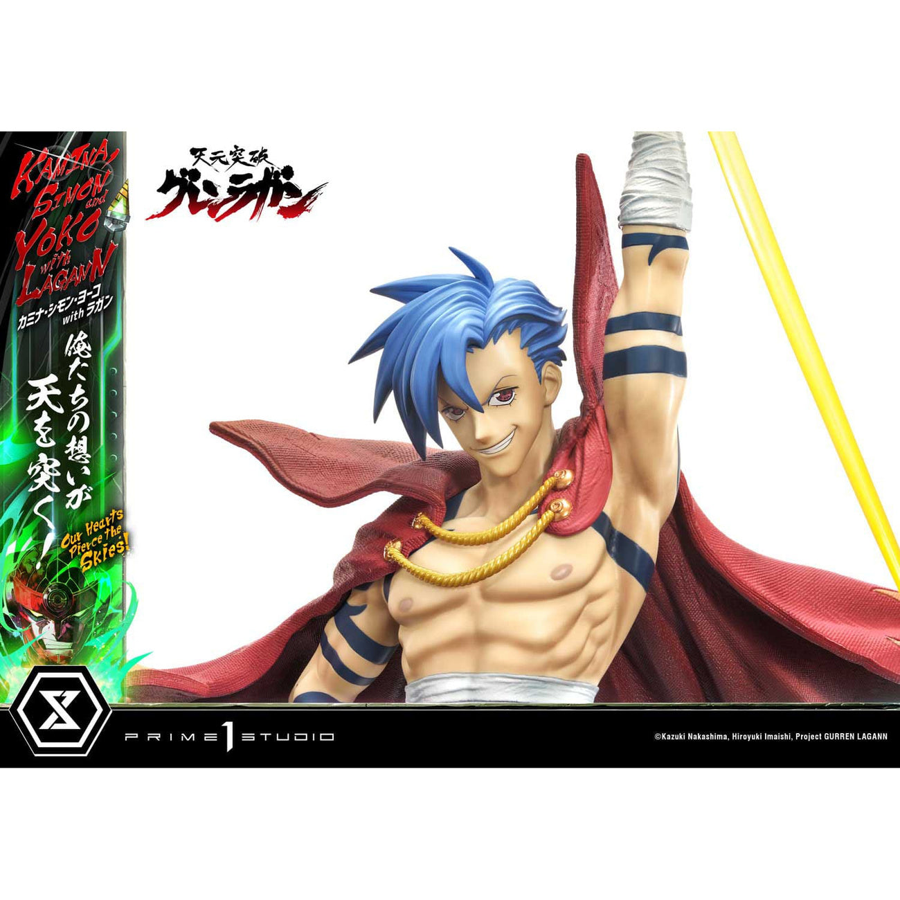 prime-1-studio-gurren-lagann-upm-1-4-statue image 8