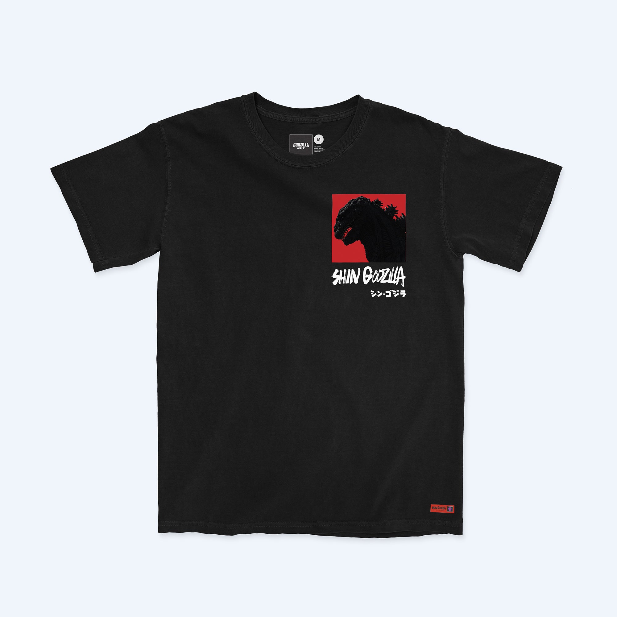 godzilla-shin-japan-vs-t-shirt-schwarz-10th-anniversary image 2