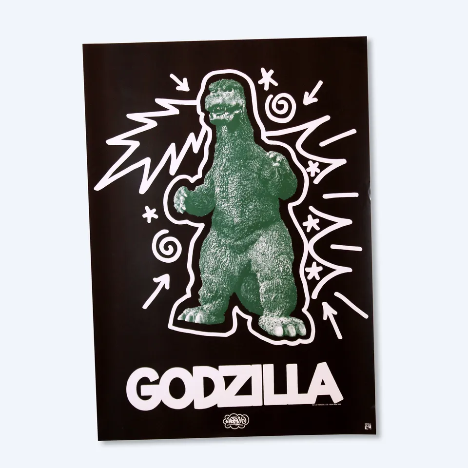 godzilla-the-art-eric-haze-poster-1975-73x51-cm image 1