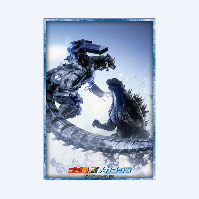 godzilla-x-mechagodzilla-bushiroad-kartenh-llen-vol-4993 image 1