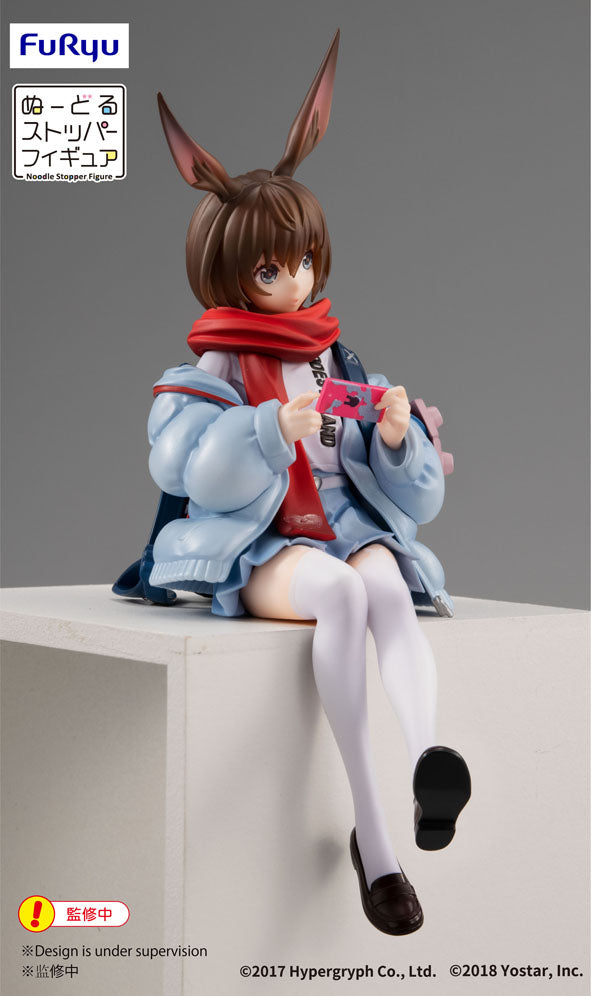 furyu-noodle-stopper-amiya-figur-arknights-lieferdienst image 4