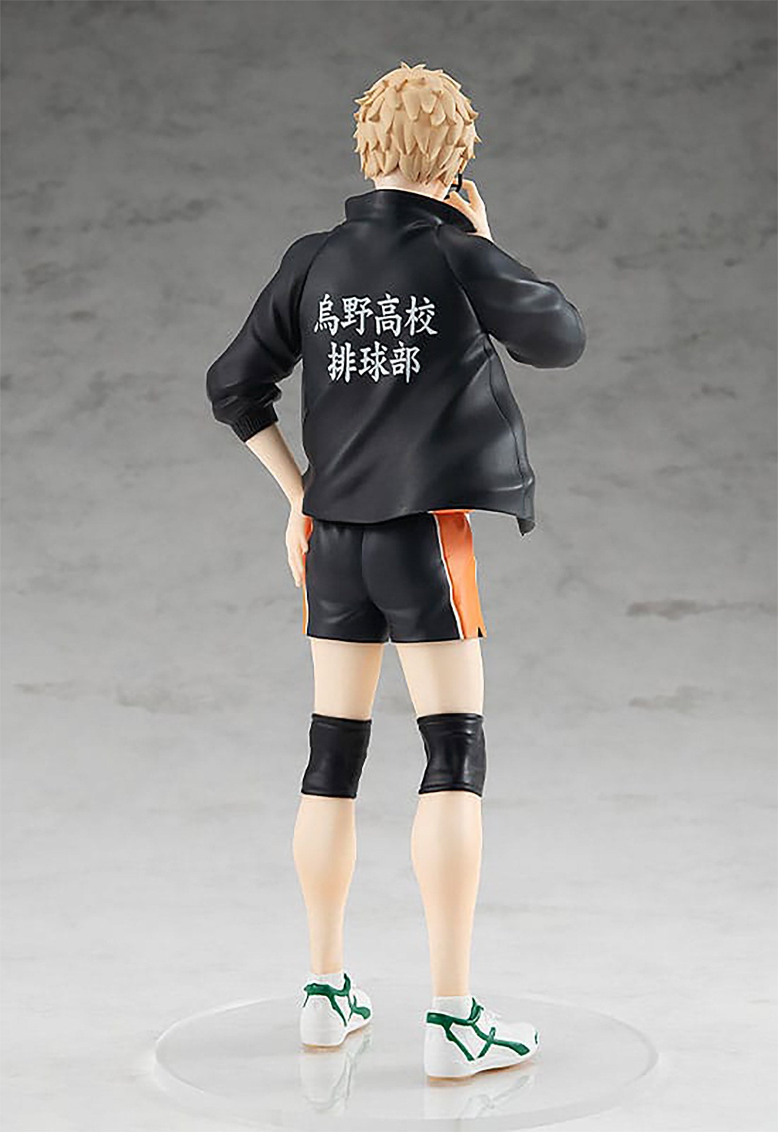 haikyu-pop-up-parade-kei-tsukishima-figur-19-cm-base image 6