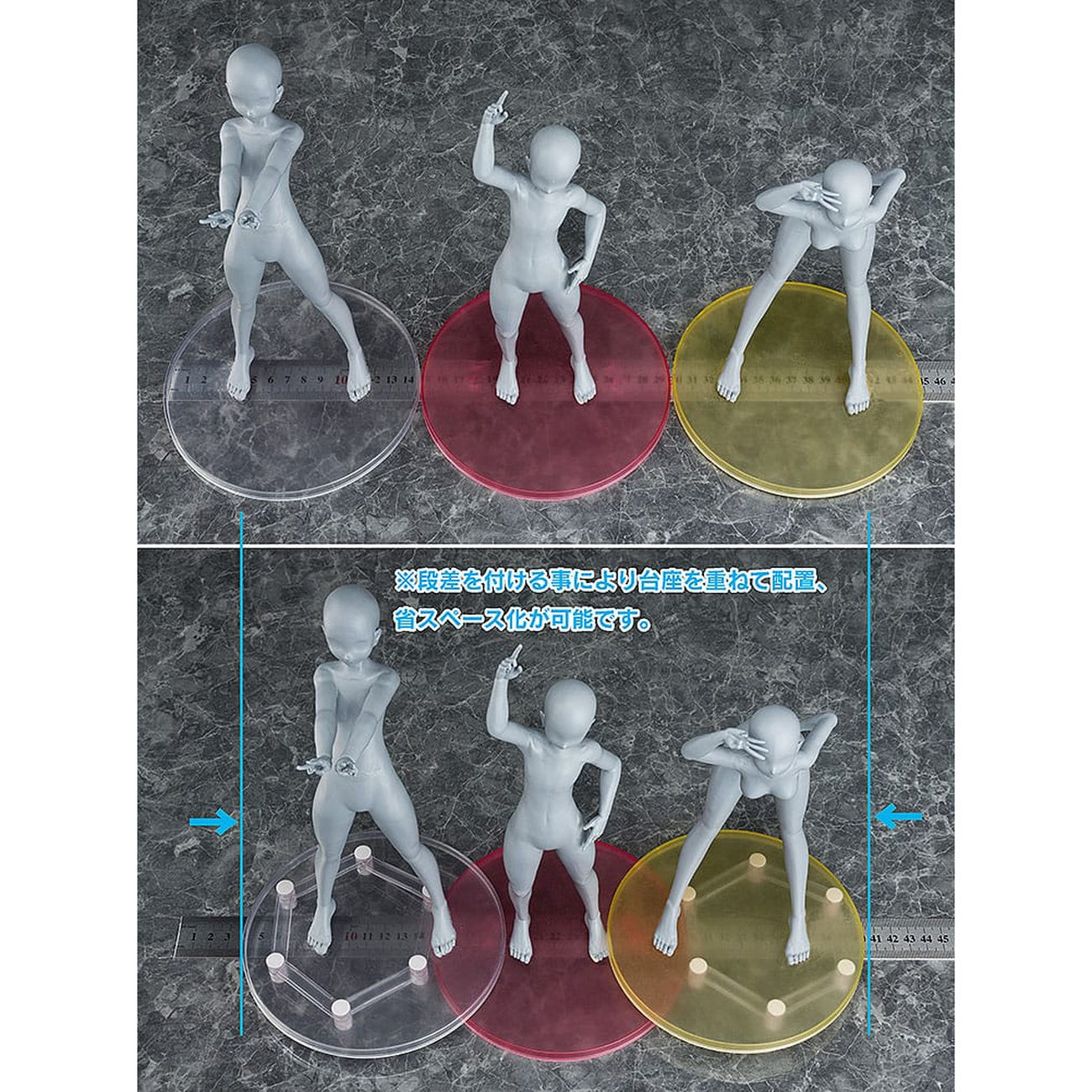 elbenwald-base-float-zubeh-r-set-f-r-figuren-pvc image 6
