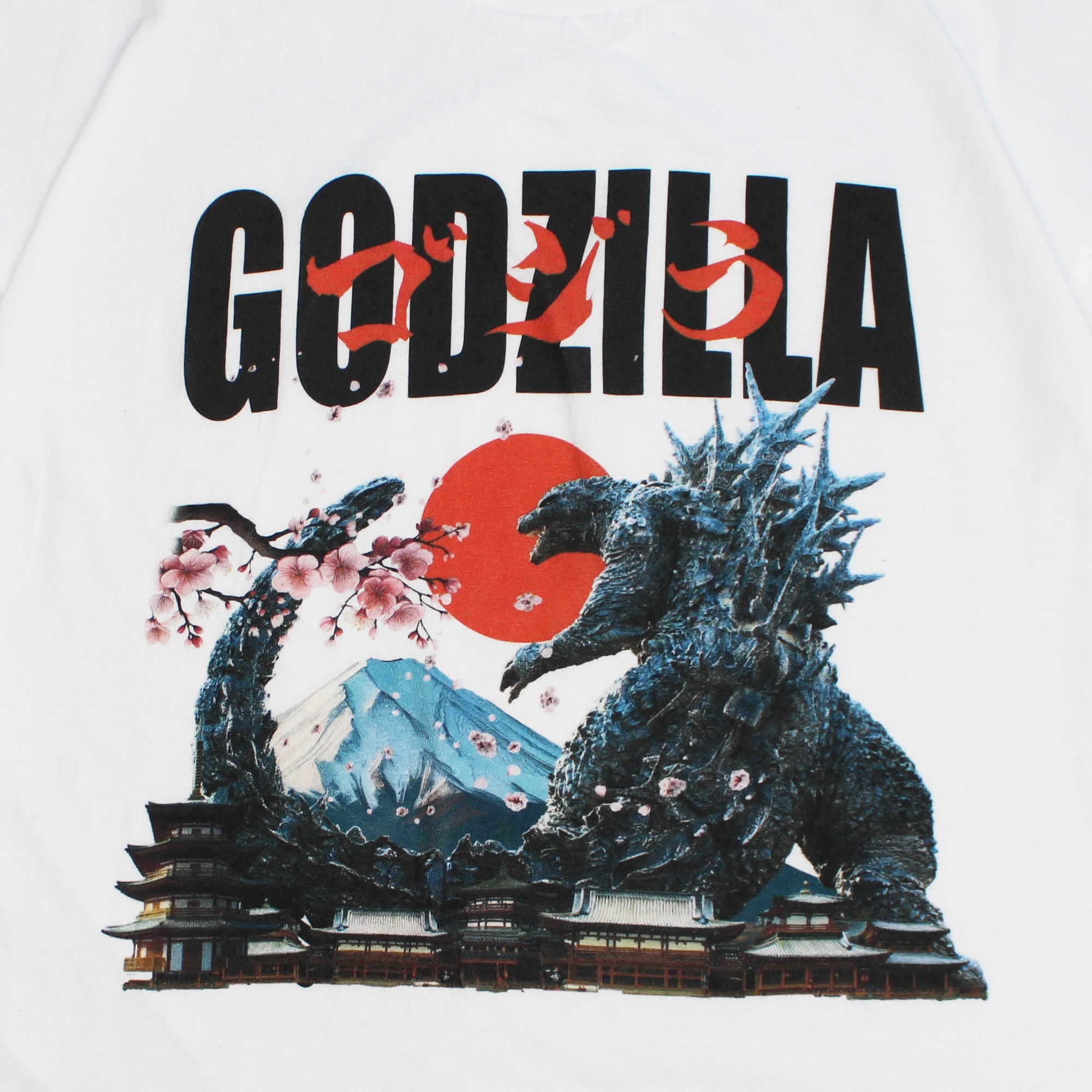 godzilla-2023-mt-fuji-t-shirt-baumwolle-xl image 2