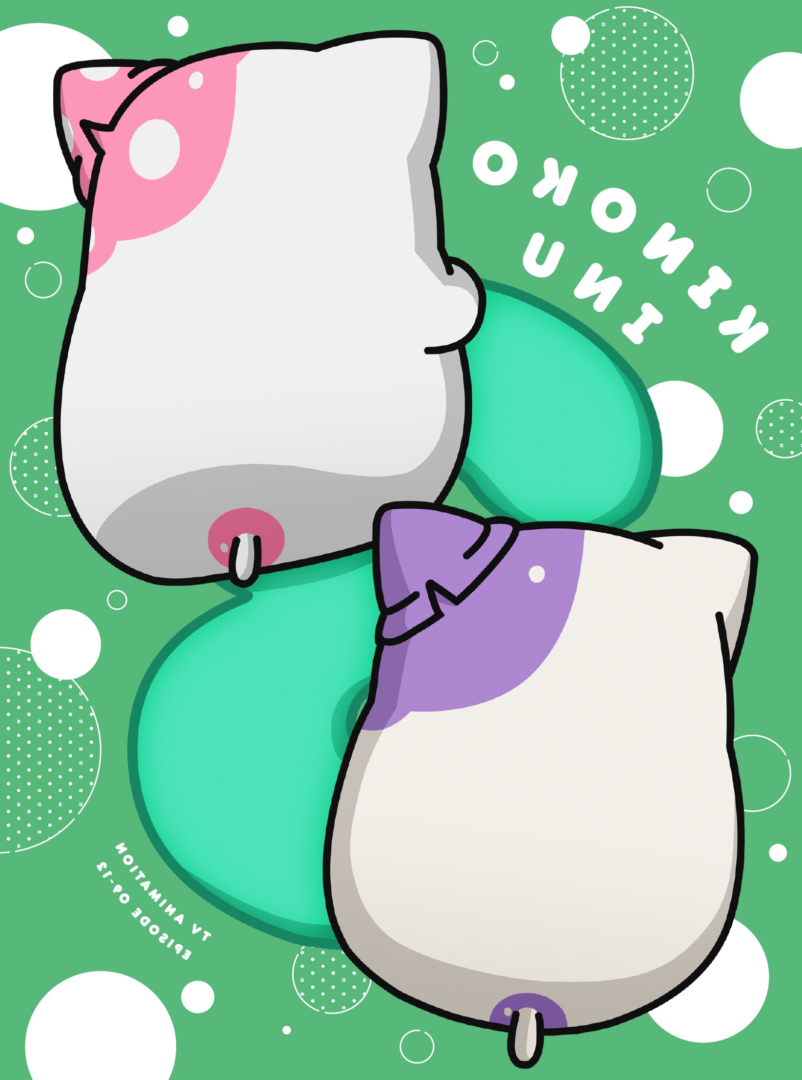 furyu-kinoko-inu-blu-ray-vol-3-mit-soundtrack image 3