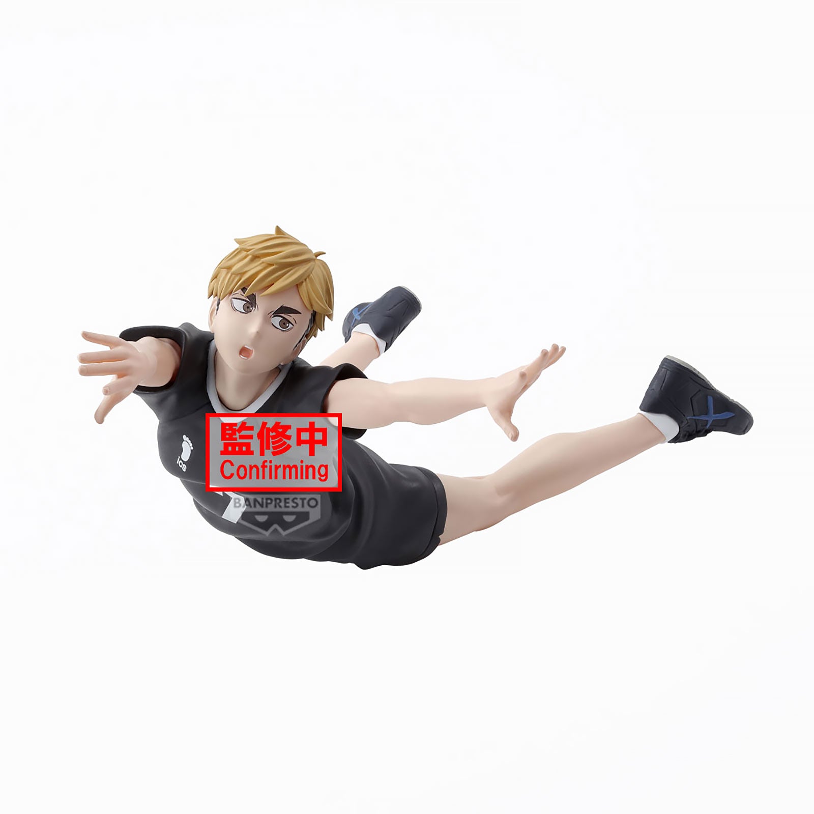 haikyu-atsumu-miya-posing-figur-15-cm-setter image 3